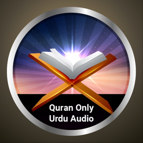 Quran Urdu Audio Translation