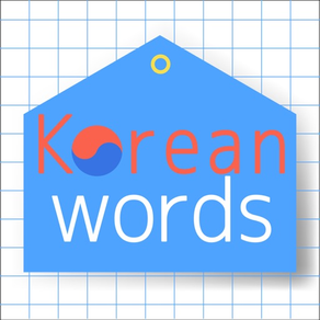 Learn Korean Words | Beginners