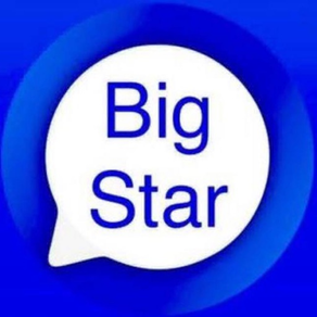 Big Star messenger