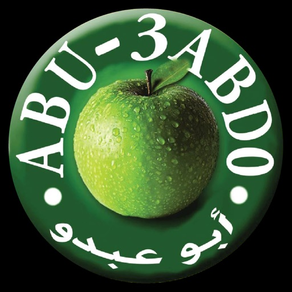 Abo Abdo Restaurant