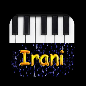 Piano Irani
