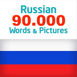 Russian 90000 Words & Pictures