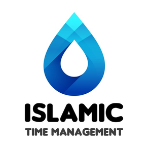 Islamic Time Management