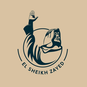 El Sheikh Zayed