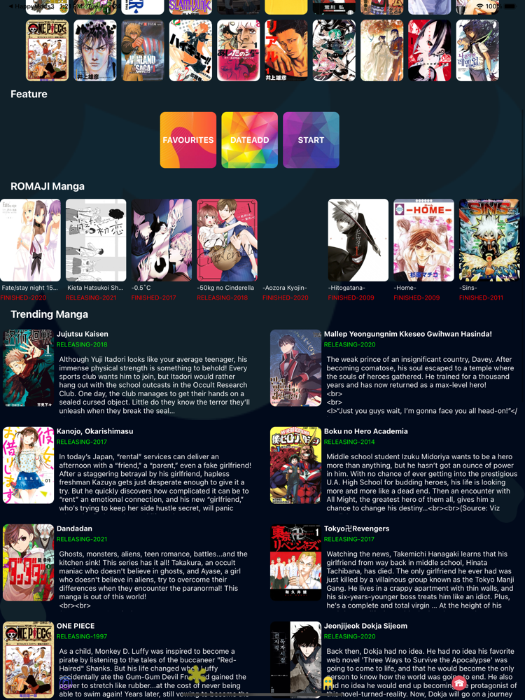 About: KATSU by Orion (iOS App Store version)