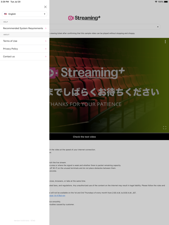 Streaming+ poster