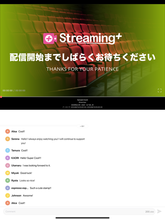 Streaming+ poster