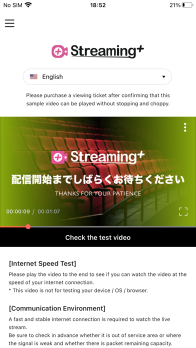 Streaming+ poster