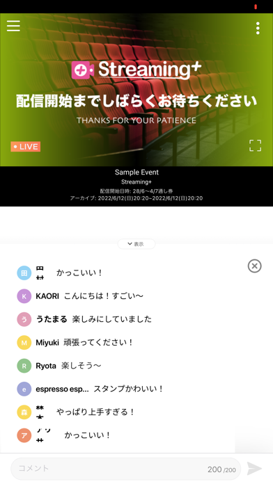Streaming+ 포스터
