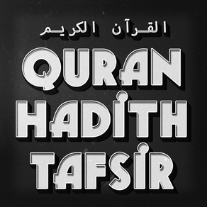 Qurani: Quran, Hadith & Tafsir