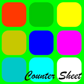 Counter Sheet　（カウンターシート）