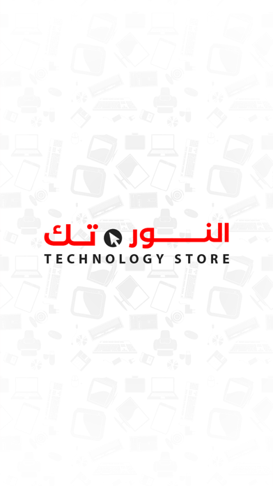 Elnour Tech poster