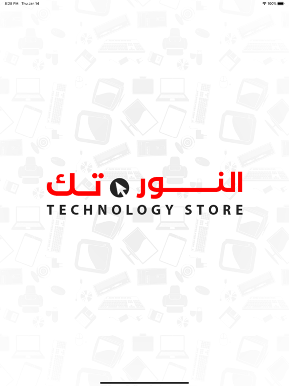 Elnour Tech poster