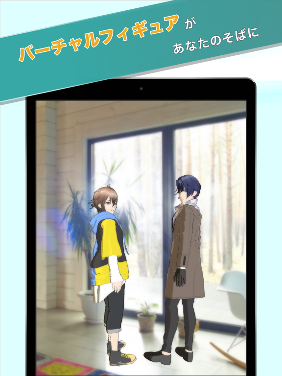 ARSTAGE poster