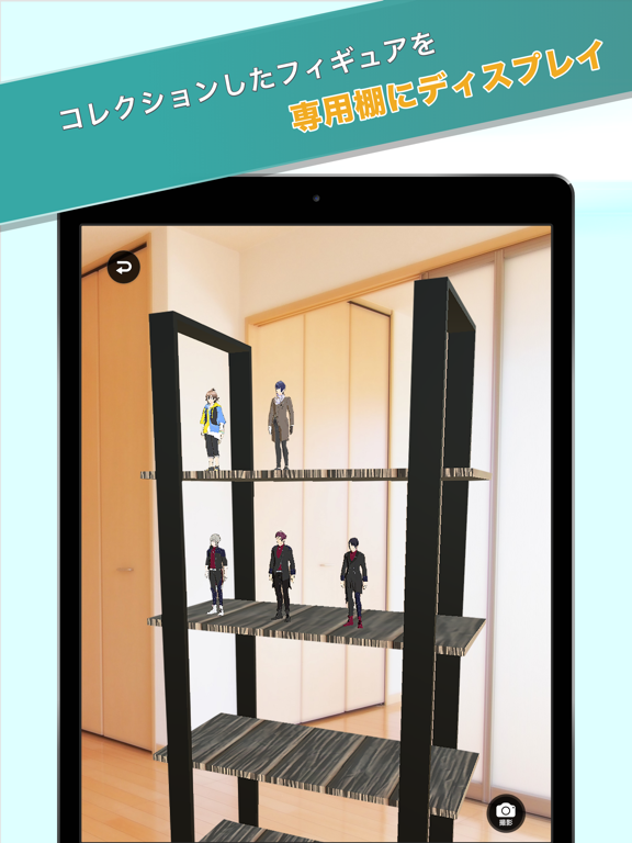 ARSTAGE poster