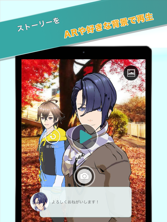 ARSTAGE poster