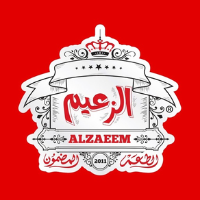 Alzaeem