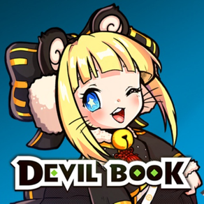 Devilbook:命運之書