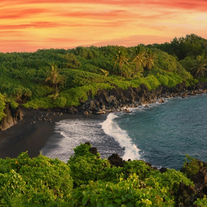 Road to Hana: Maui Guide