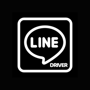 Black Lines Driver