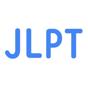 JLPT 일본어 암기 앱 MANABI MIRAI