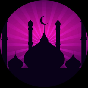 Ascension (Islamic App) - Shia