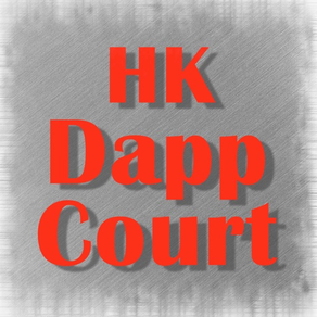 HK Dapp Court