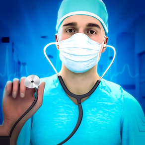 실제 병원 시뮬레이션 : 의사 게임