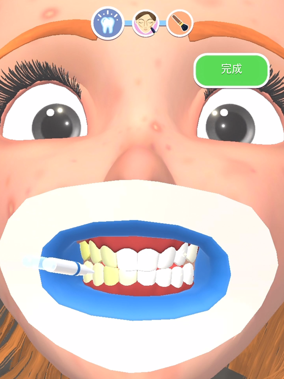 メイクオーバースタジオ3D ポスター