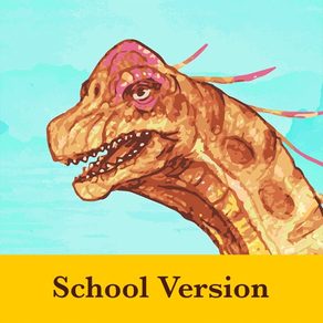 学校のためのDino Dino