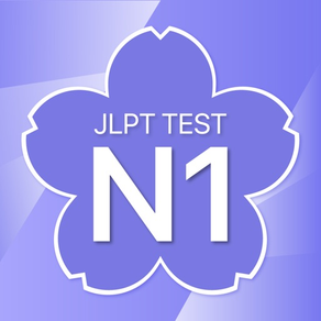 JLPT N1 TEST EXAMEN JAPONAIS