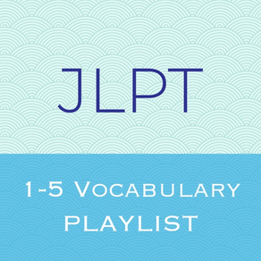 JLPT Playlist