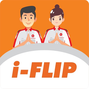 i-FLIP