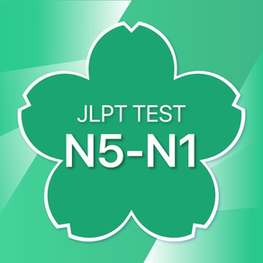 JLPT テスト N5~N1 日本語能力試験 - Exam