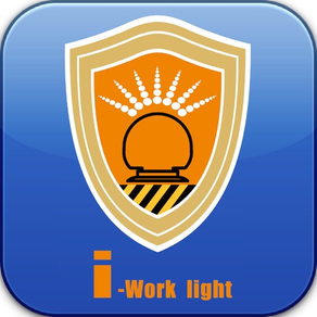 WARNING LIGHT PRO