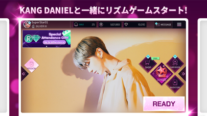 SuperStar KANGDANIEL ポスター