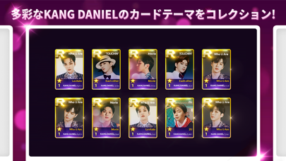 SuperStar KANGDANIEL ポスター