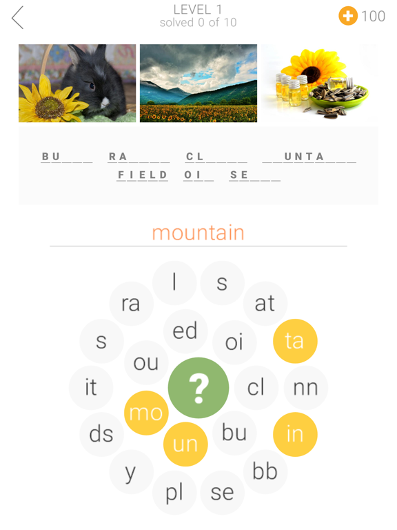Polysyllable poster