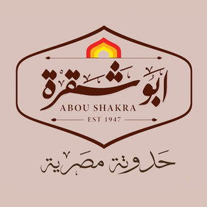 Abo Shakra Group