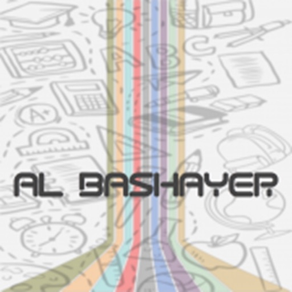 AlBashaer