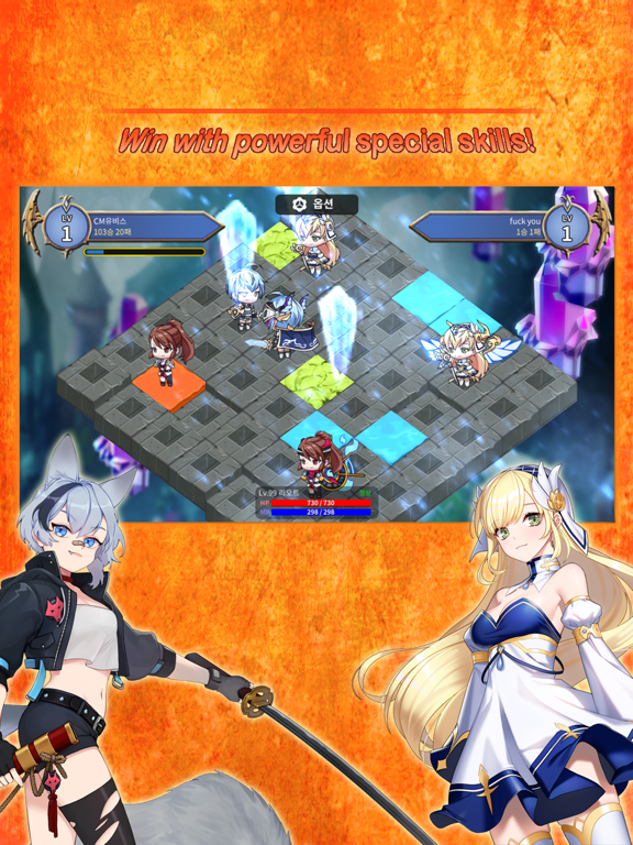 GENESIS:START poster