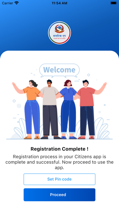 Nagarik App poster