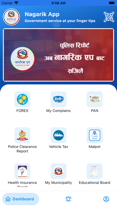 Nagarik App poster