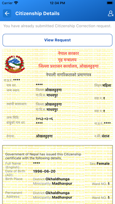 Nagarik App poster
