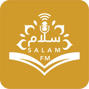 Salam FM Holy Qur’an