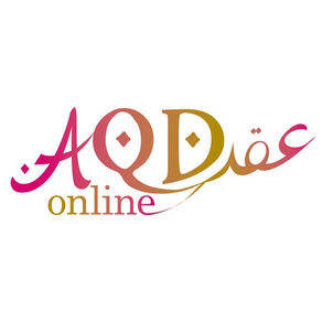 Aqd Online