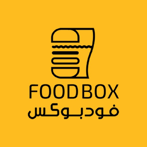 Foodbox | فودبوكس