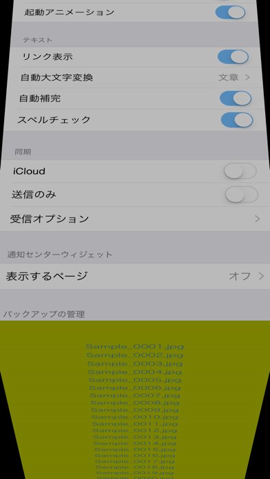 WriteCube ポスター