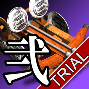 Imperial Defence2 Trial