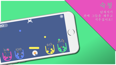 Methodize 포스터